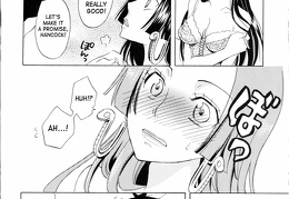 Hebihime-sama Goranshin 1