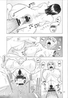 1512-SaHa Nami Robi 3 24