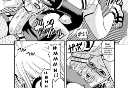 Nami no Ura Koukai Nisshi 2